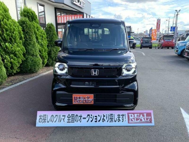 N BOX