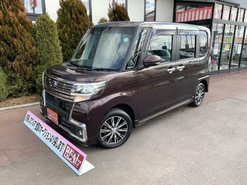 SUBARU CHIFFON