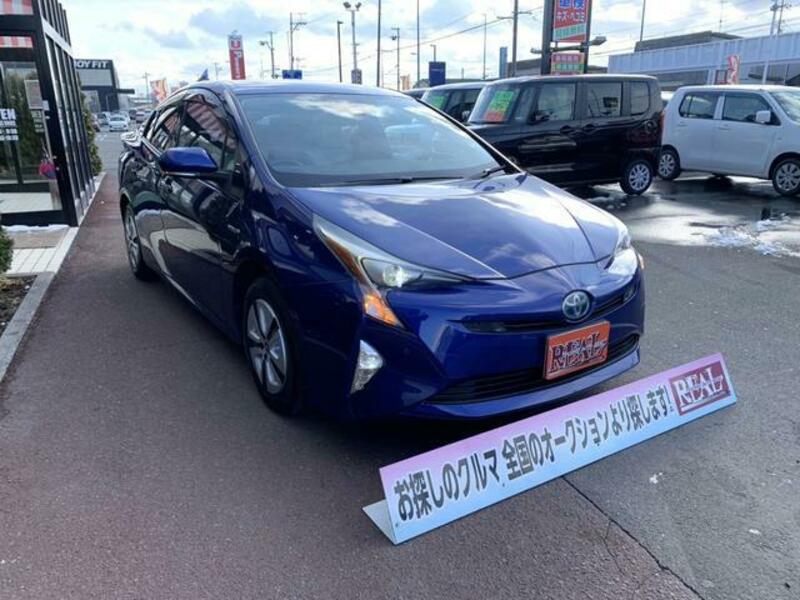 PRIUS