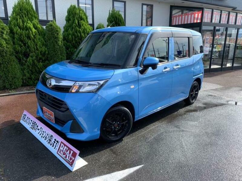 TOYOTA TANK