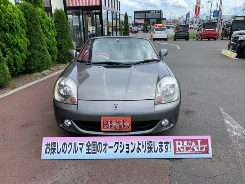 MR-S