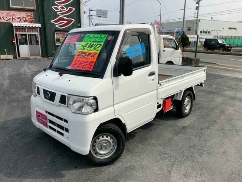 CLIPPER TRUCK