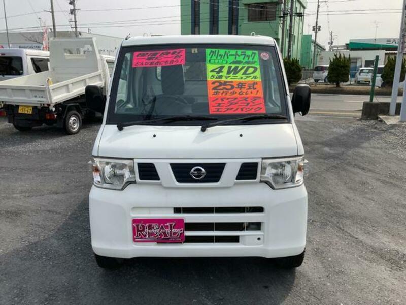 CLIPPER TRUCK