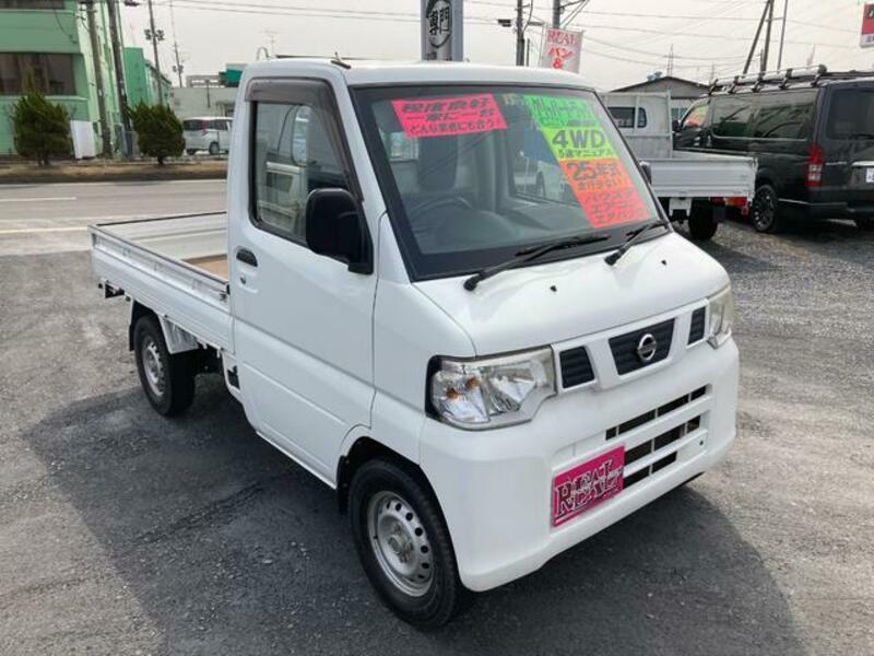CLIPPER TRUCK