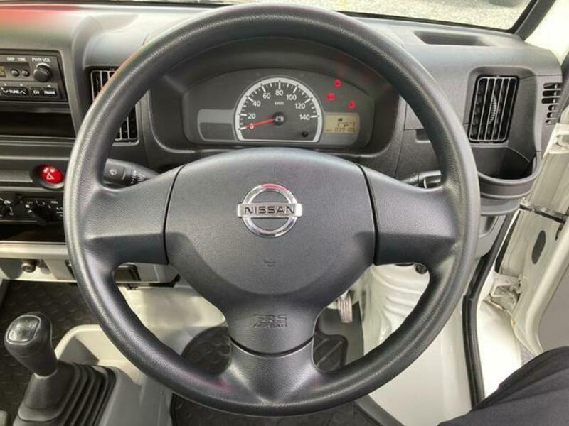 CLIPPER TRUCK