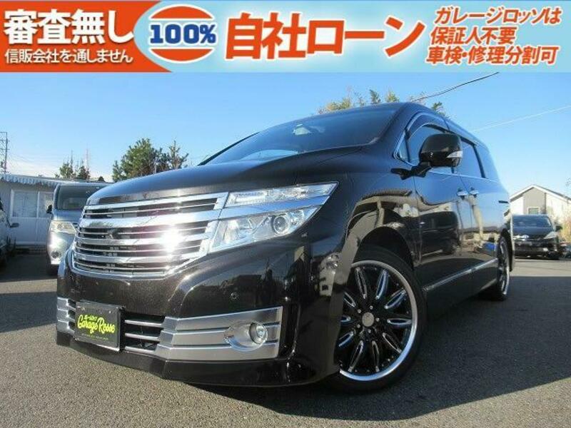 NISSAN ELGRAND