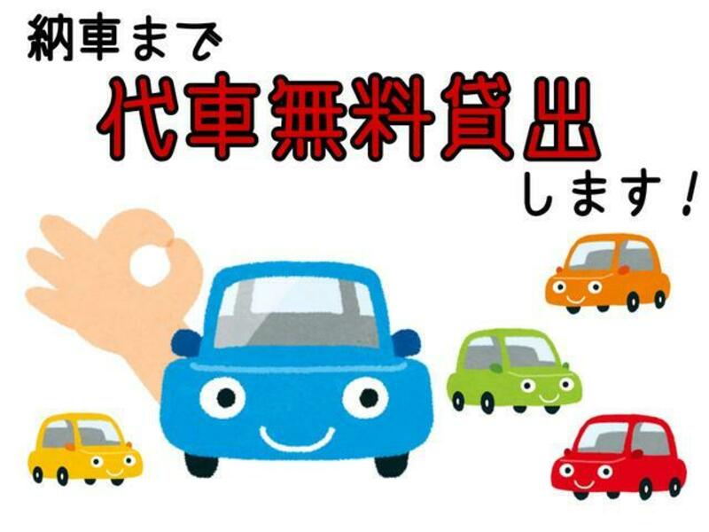 NOTE