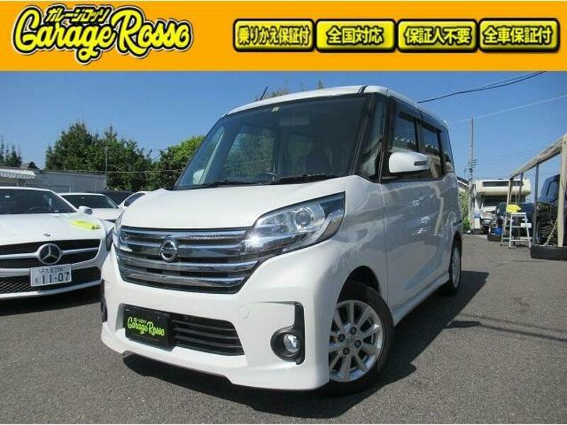 NISSAN DAYZ ROOX