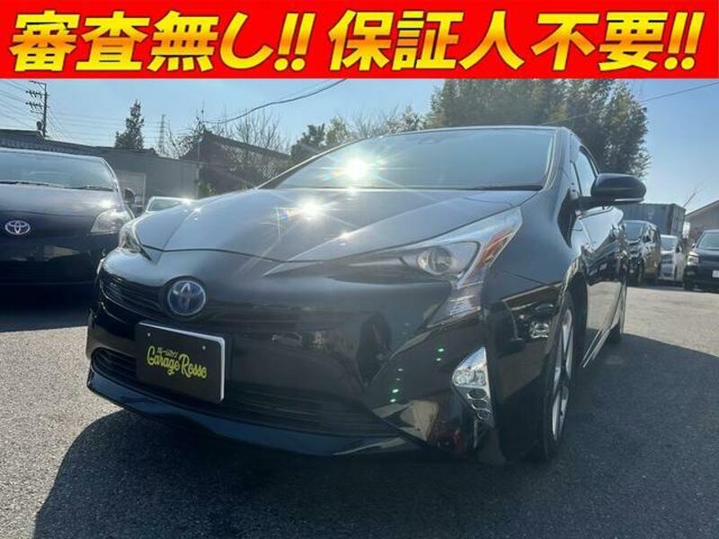 TOYOTA PRIUS