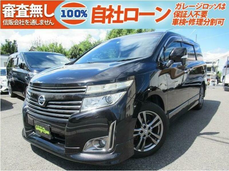 NISSAN ELGRAND