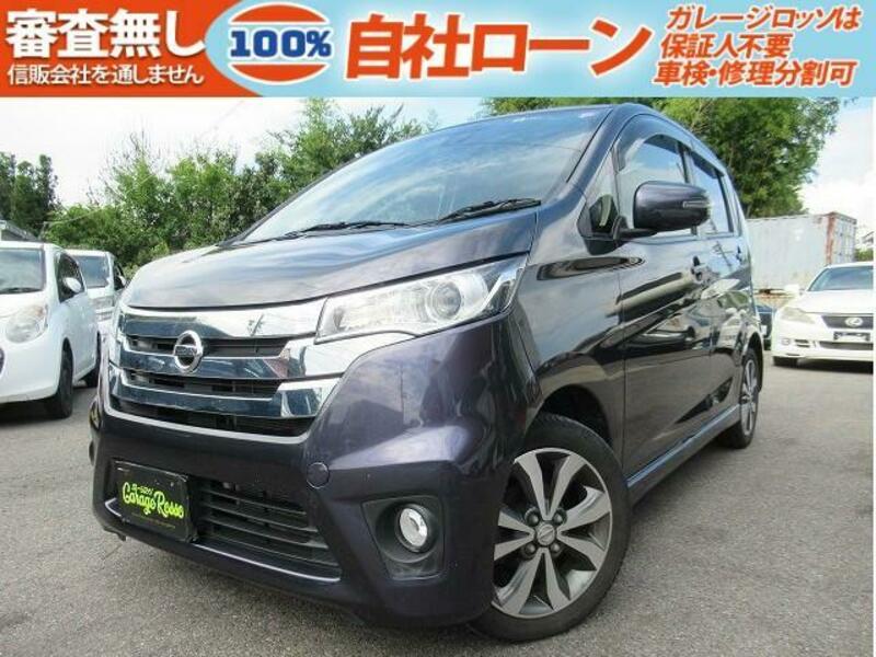 NISSAN DAYZ