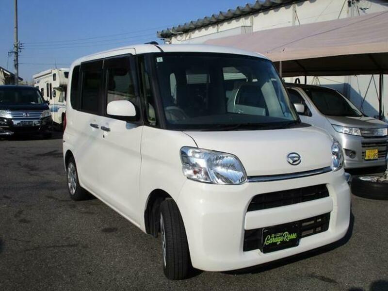 TANTO