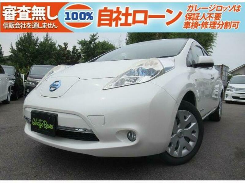 LEAF-0