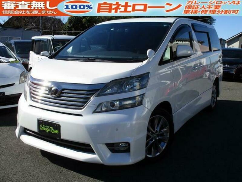 TOYOTA VELLFIRE