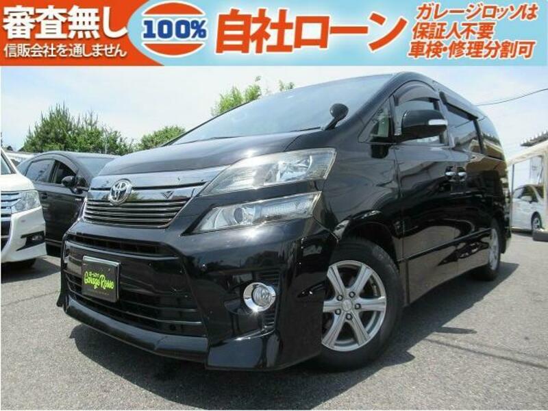 TOYOTA VELLFIRE