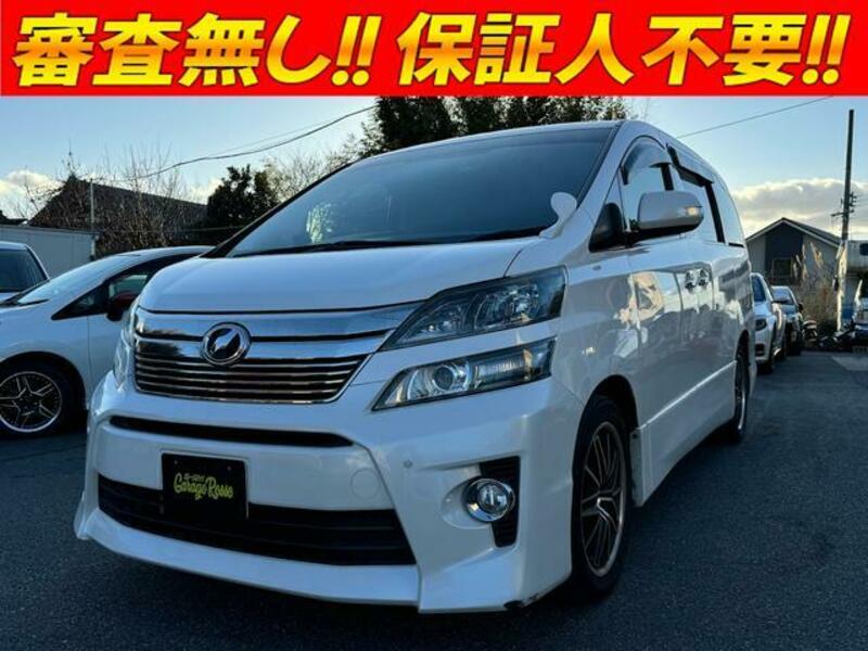 TOYOTA VELLFIRE