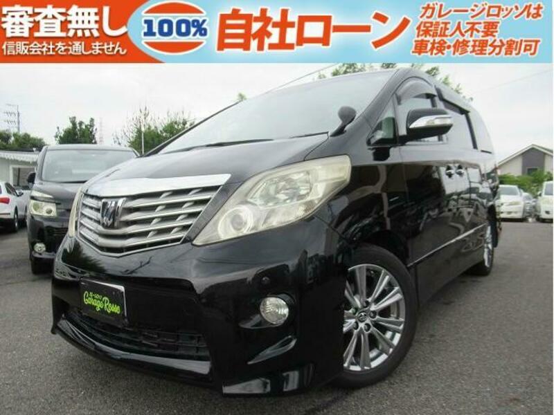 TOYOTA ALPHARD