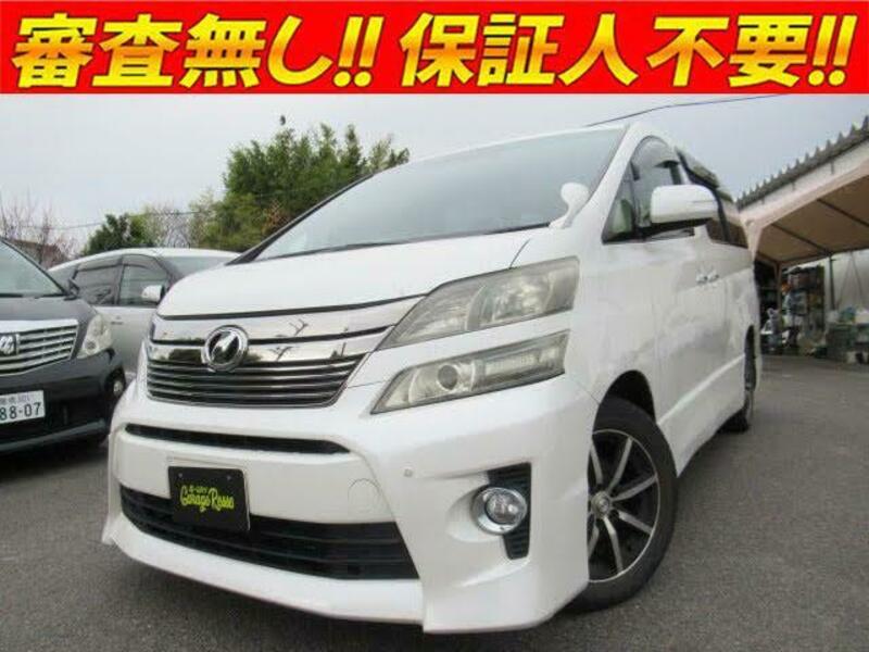 TOYOTA VELLFIRE