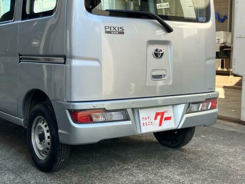 PIXIS VAN