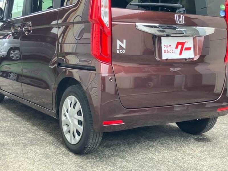 N BOX