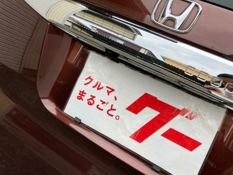 N BOX
