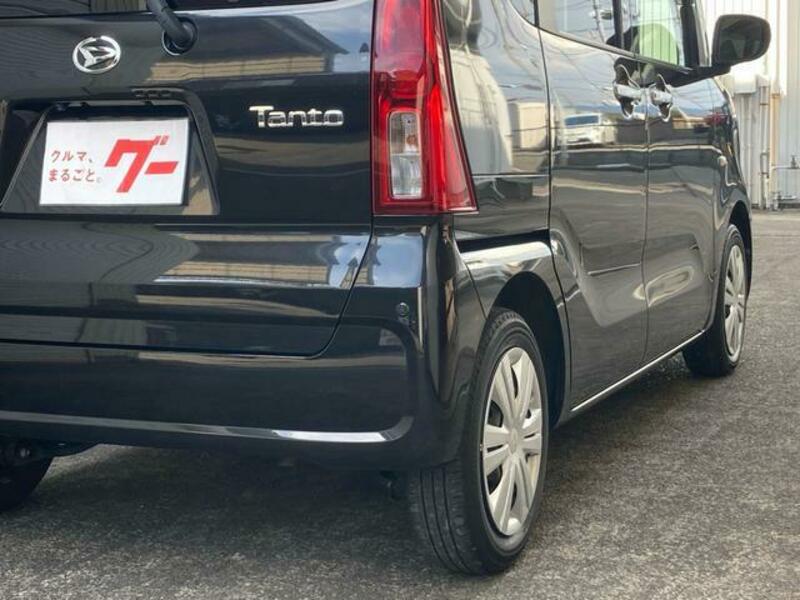 TANTO