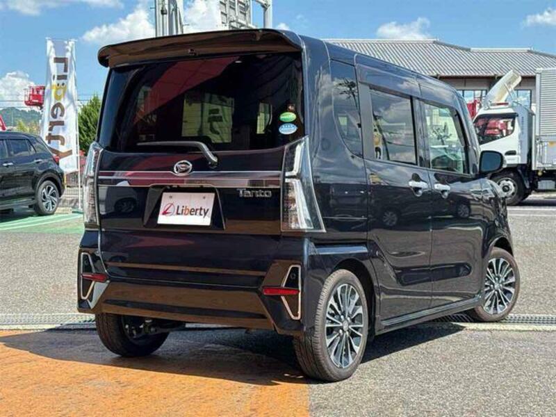 TANTO