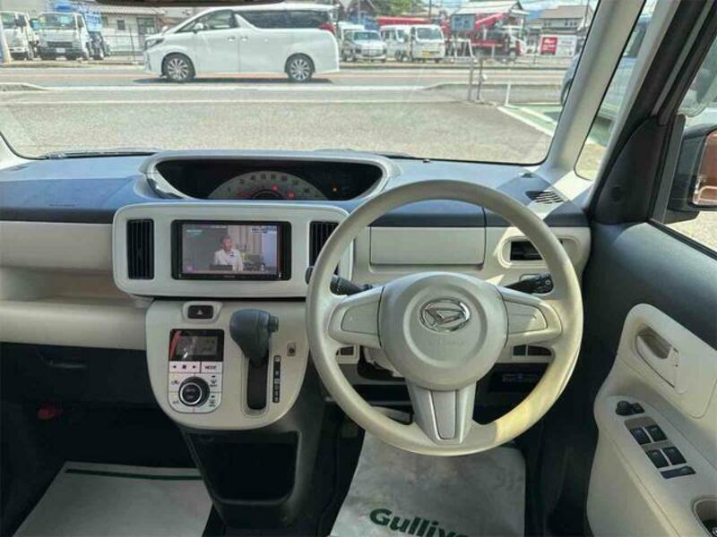 MOVE CANBUS