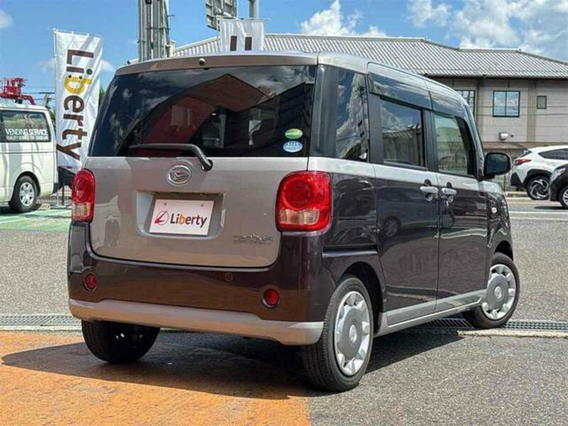 MOVE CANBUS