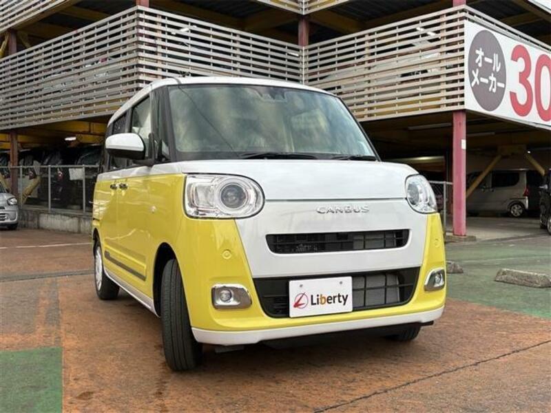 MOVE CANBUS