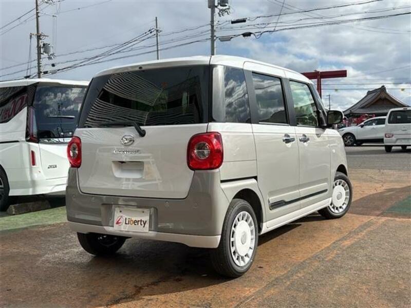 MOVE CANBUS