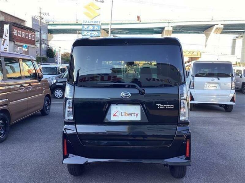 TANTO