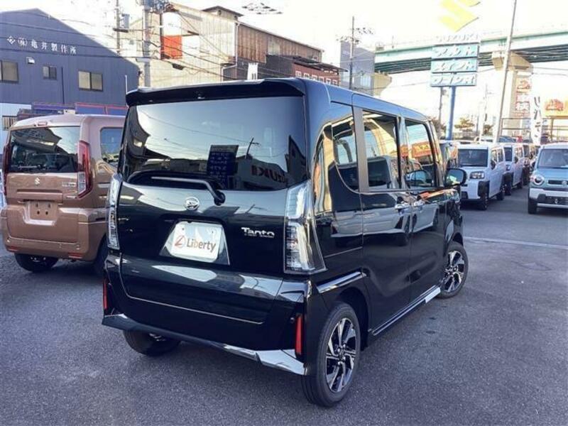 TANTO