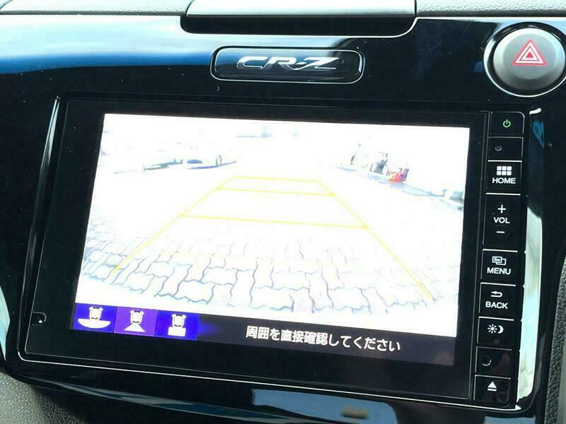 CR-Z