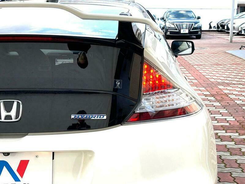 CR-Z