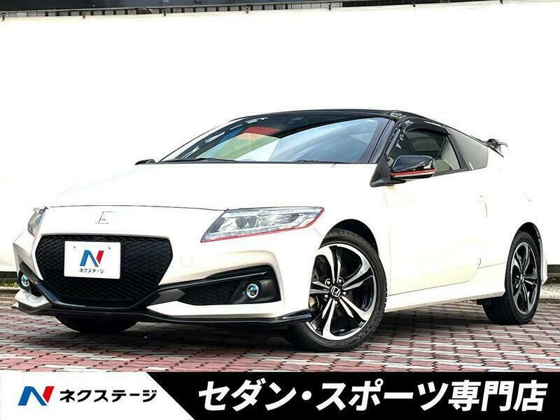 CR-Z