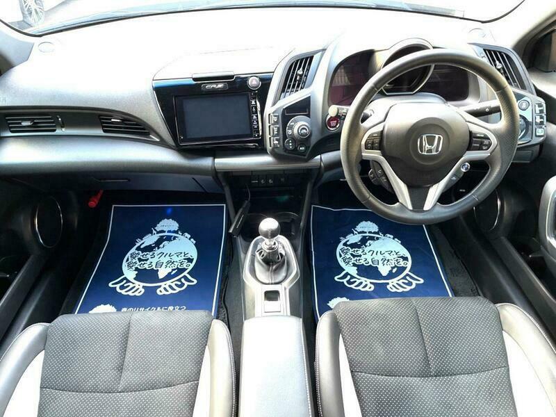 CR-Z