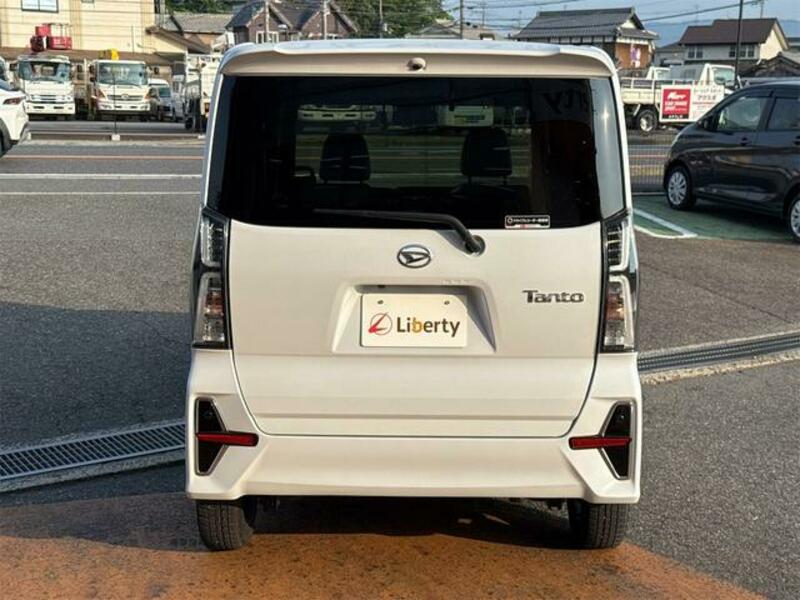 TANTO