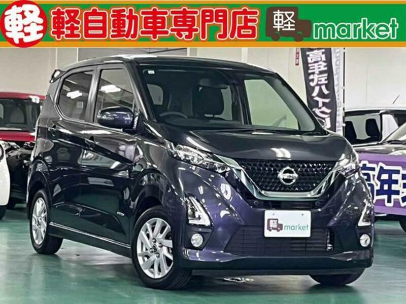 NISSAN DAYZ