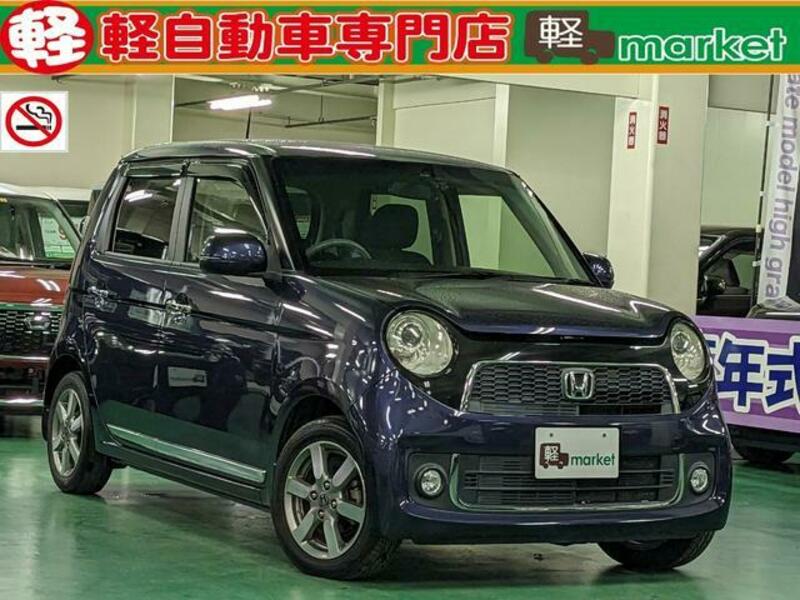 HONDA N ONE