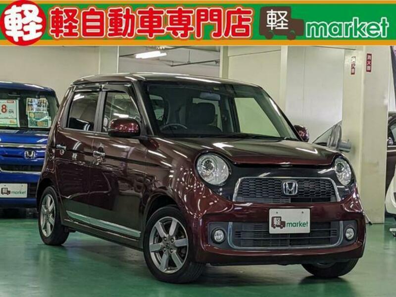 HONDA N ONE