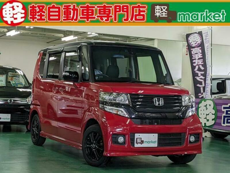 HONDA N BOX CUSTOM