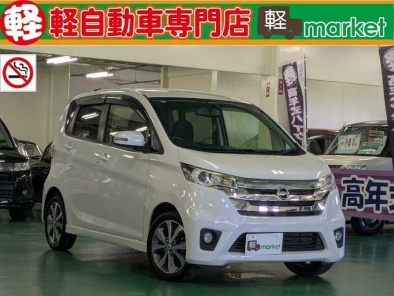 NISSAN DAYZ