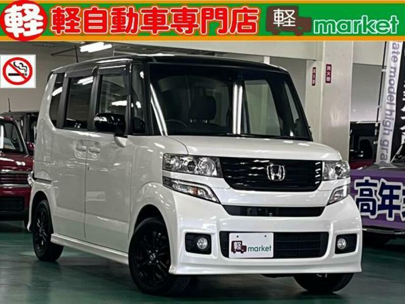 HONDA N BOX CUSTOM