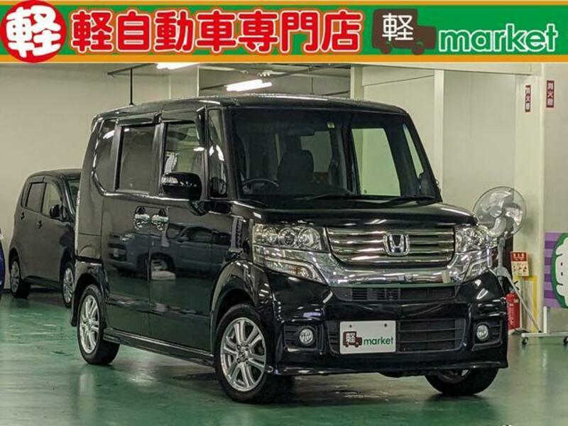 HONDA N BOX CUSTOM