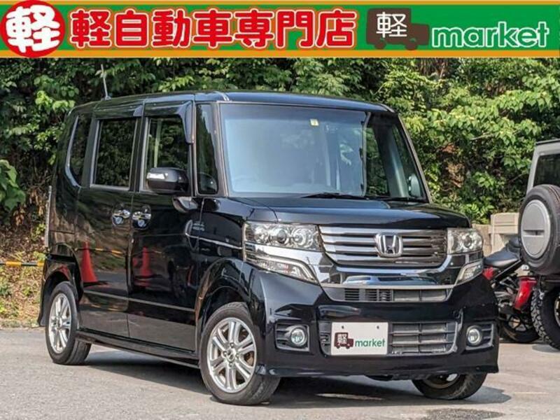 HONDA N BOX CUSTOM