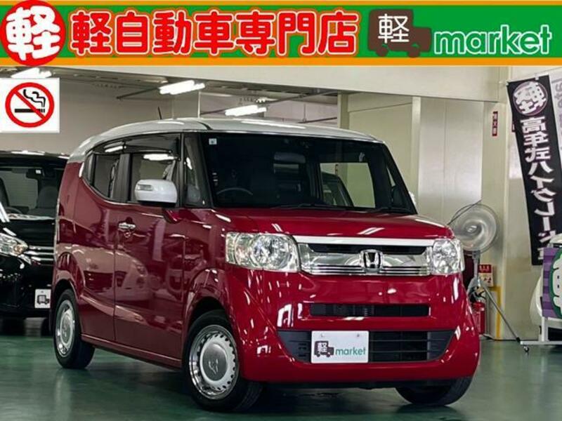 HONDA N BOX SLASH