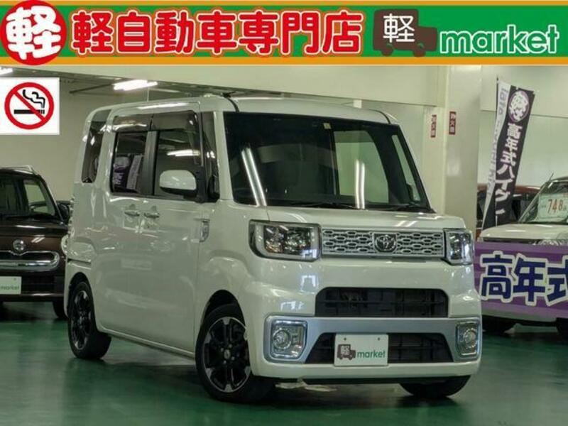 TOYOTA PIXIS MEGA