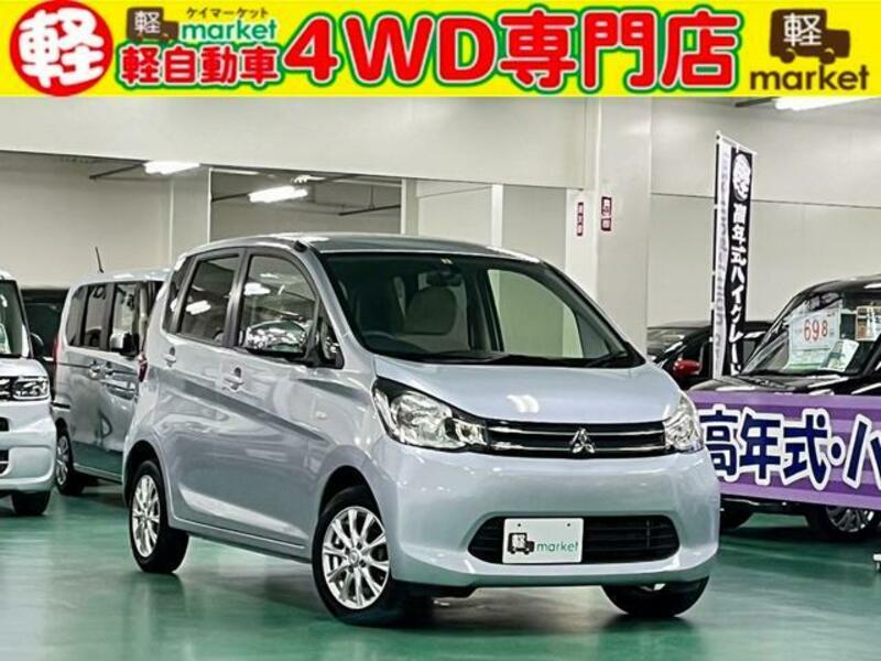 MITSUBISHI EK WAGON