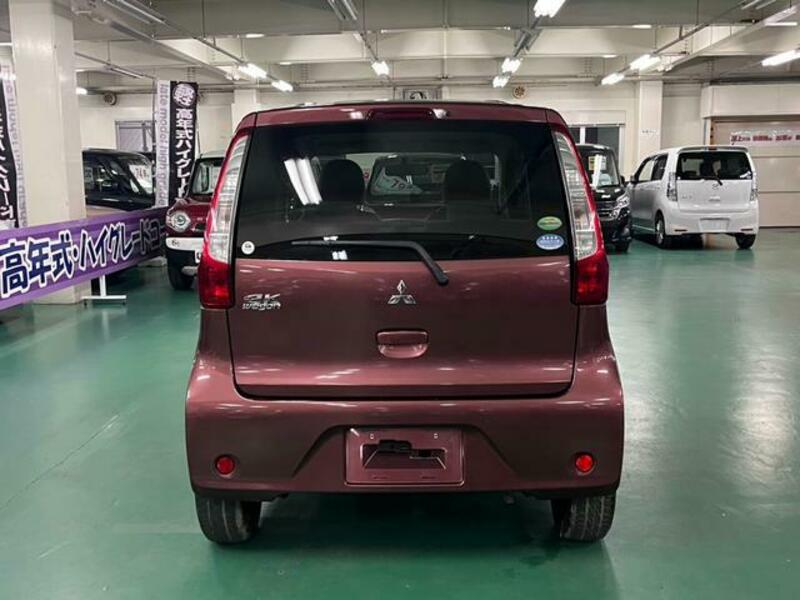 EK WAGON